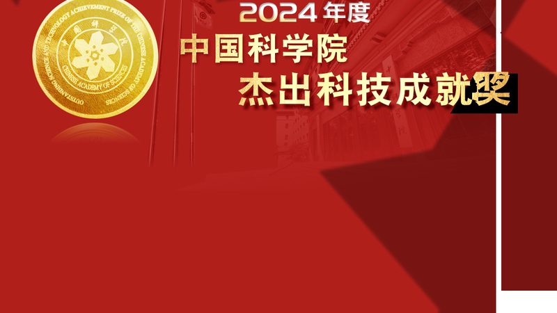 工业互联网平台数据采集能力：核心要素与选型策略**