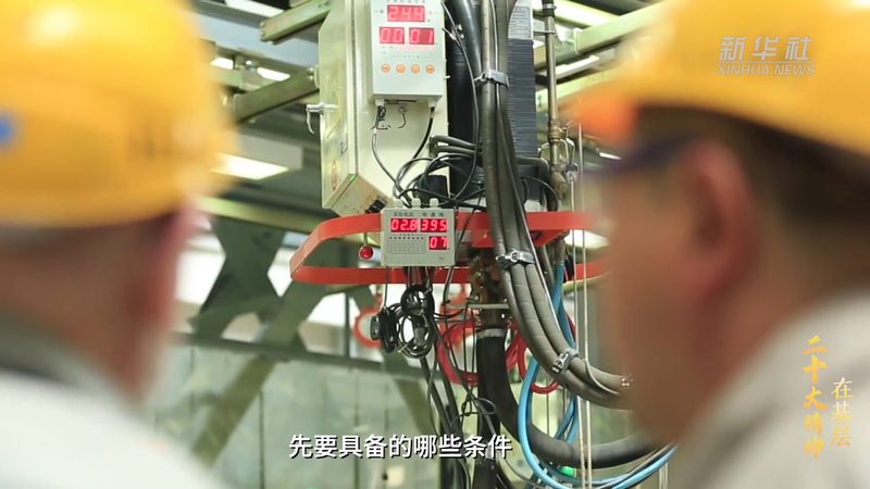 成都楼宇自控系统集成商的现状与趋势