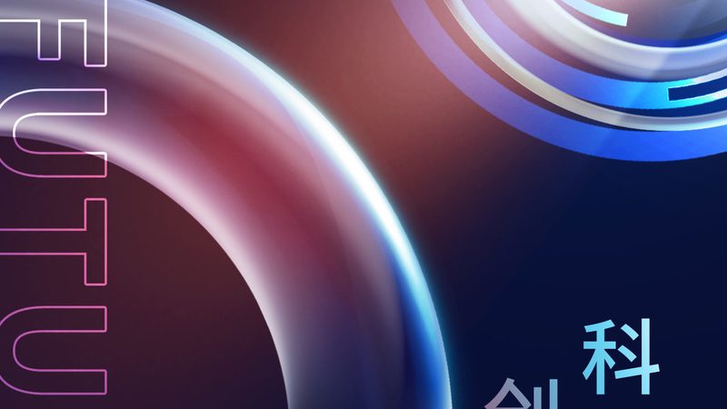 APP开发报价明细表：揭秘定制化应用的成本构成