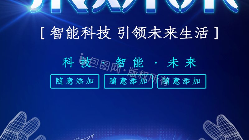 CRM系统迁移新平台：关键步骤与注意事项